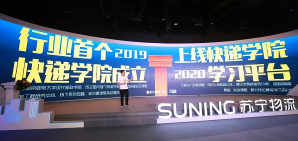 沪上创新速递：睿智化学发布全球首款大数据产品，在张江科学城量产，性能领先国际同类大零号湾科技创新策源功能区%