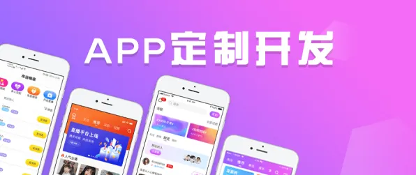 67194菠萝蜜app直播在线观看正式版-67194菠萝蜜app.