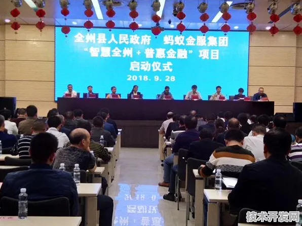 广西数字教育再升级，72个重大项目背后的技术革命与未来图景