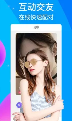 .版 手机APP最新版v69783.78.3346APP下载-绿色资源网