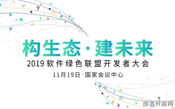 三亚绿色能源新规划投资增长8.2%2025年9月18日看未来能源新格局