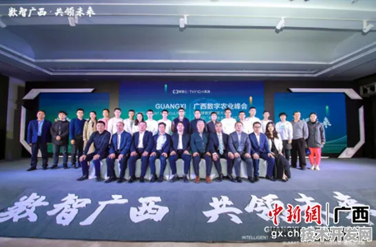 全球智慧农业革命在此启航，宜春国际峰会189806人共绘未来农业新图景，336项合作撬动万亿级产业变革