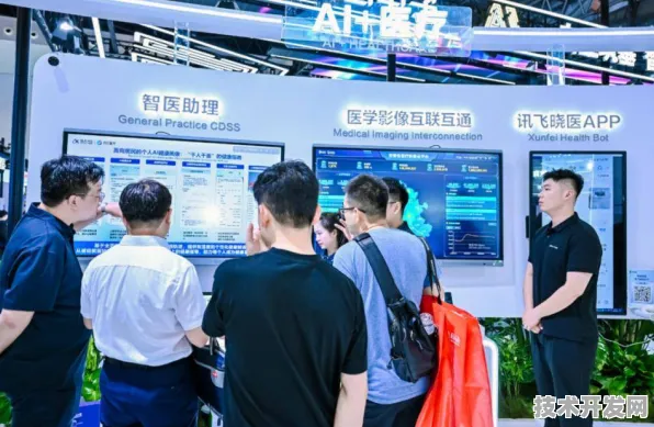 科大讯飞携手智能电网，AI赋能构建未来新型能源体系