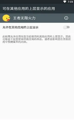 免费看黄软件安卓最新版-免费看黄软件安卓正式版v.