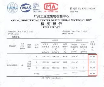 京东半导体技术突破，效率飙升304.2%或重构全球芯片产业格局