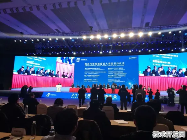 重庆打造全国首个智慧文旅产业园，2025年产值突破5099.08亿元，技术赋能文旅新生态