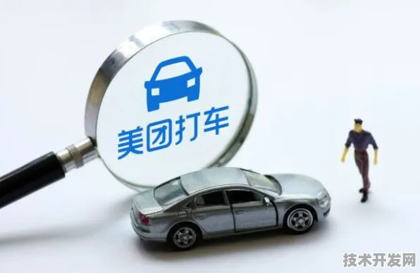 美团发布全球首款大数据产品，性能领先国际同类353.2%