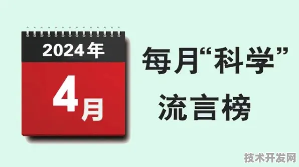 上海科技快讯：上海量子科学研究中心联合商汤科技在量子软件实现突破，fidelity达到90.2%