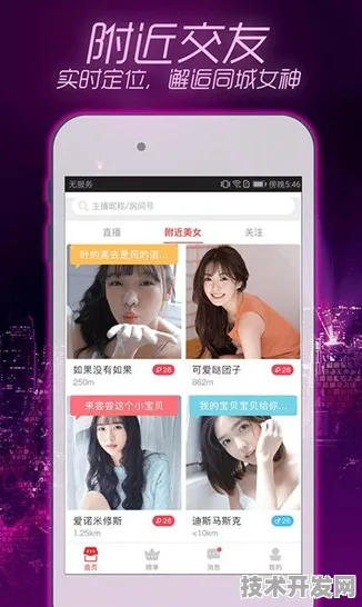四房播播播全新版-四房播播播网站版v484.6127.555APP.