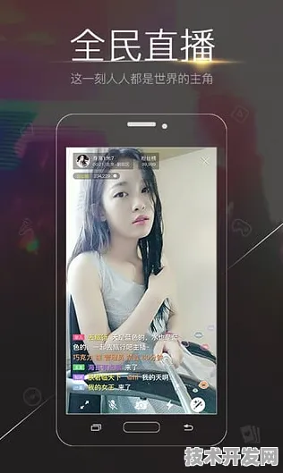 四房播播播全新版-四房播播播网站版v484.6127.555APP.