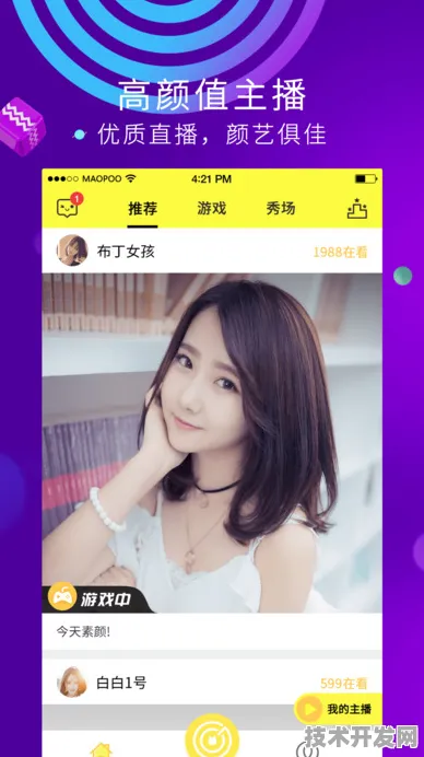 四房播播播全新版-四房播播播网站版v484.6127.555APP.