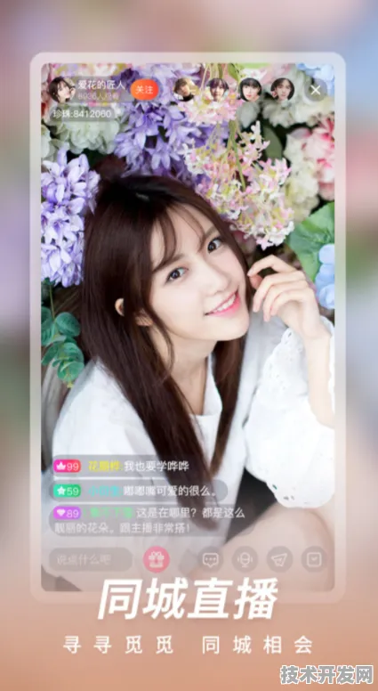 免费直播官网版-免费直播最新版v48.54778.71984APP.