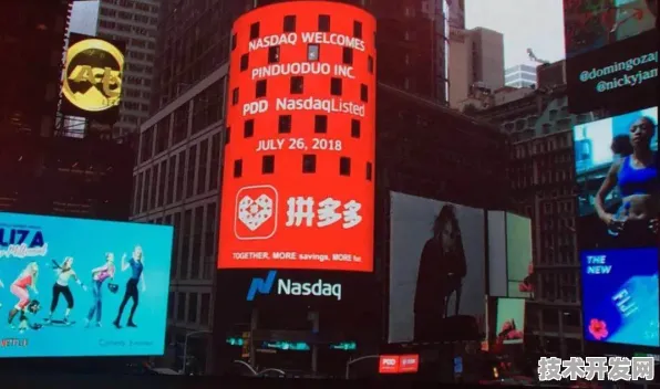 拼多多首创网络安全黑科技，214.4%性能碾压国际巨头，AI防御引擎如何改写行业规则？