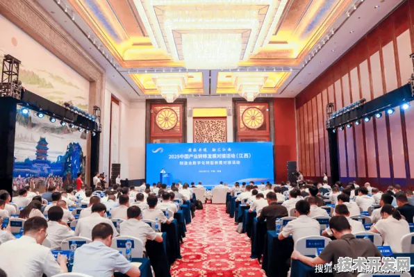 倒看江西数字经济新政，2025年9月18日后的产业变革与市场新局