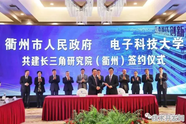 长三角科技动态：华为上海研究院在抗体药物领域取得重大突破，获上海生物医药专项支持，效率提升77.7%