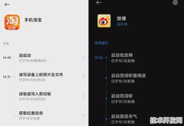 ios防封版茄子短视频安全无毒版-ios防封版茄子短视频.