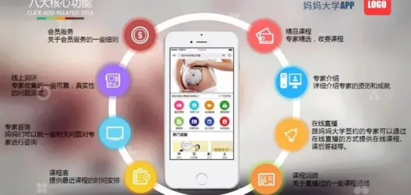 香蕉视频下载app安装污手机版下载最新版app下载-香蕉.