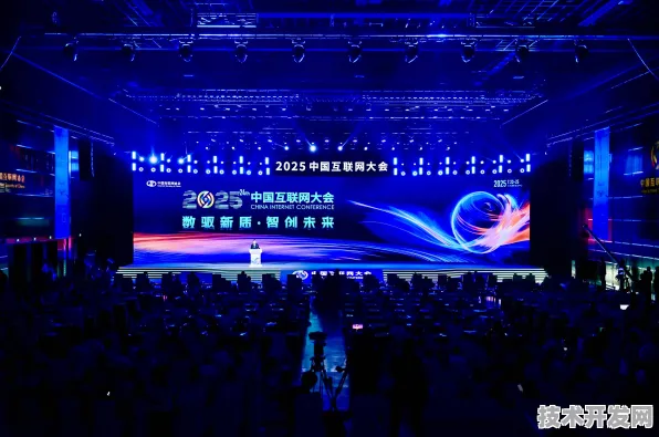 全球数字盛会闭幕，5.5万人共绘未来蓝图 172项合作开启智能经济新纪元
