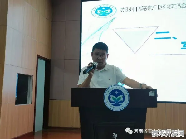 湖北省钟祥市第一中学(钟祥一中)师资力量怎么样?