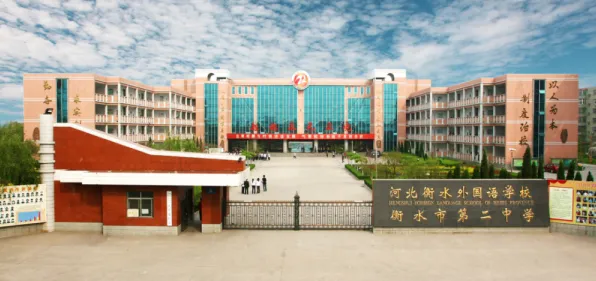湖北省钟祥市第一中学(钟祥一中)师资力量怎么样?