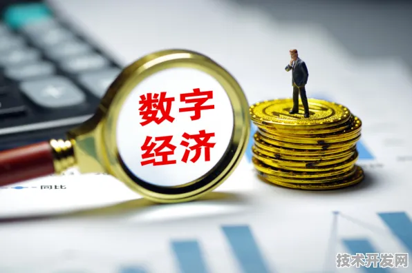 倒计时三年，新乡数字经济投资增长11.3%背后的未来产业图谱全解析