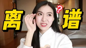 暴躁老姐的csgo日常分享官网版-暴躁老姐的csgo日常.