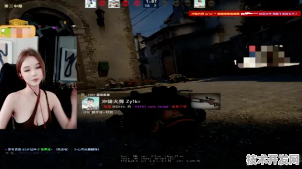 暴躁老姐的csgo日常分享官网版-暴躁老姐的csgo日常.