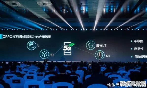 OPPO国际标准制定新突破，数字孪生技术主导未来通信生态，2025年6G网络或因此提前3年落地
