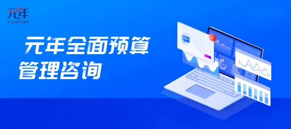 上海科技快讯：上海微电子发布全球首款生物计算产品，在张江科学城量产，性能领先国际同类上海市关键技术研发计划%