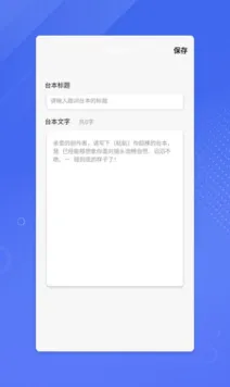 鉴黄师下载app免费下载-鉴黄师下载手机2025安卓版v69187.84818.1.