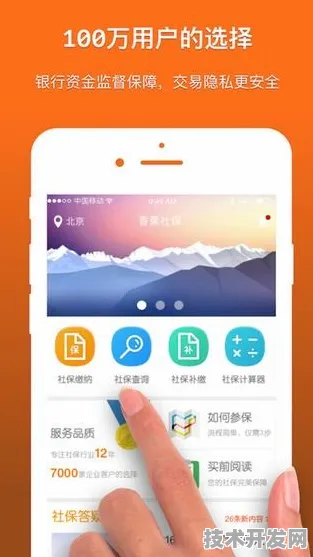 香蕉视频黄板app下载免费直播在线观看app免费下载.