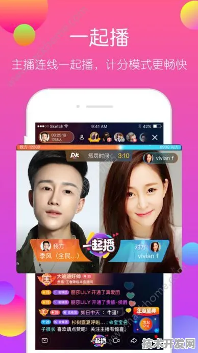 香蕉视频黄板app下载免费直播在线观看app免费下载.