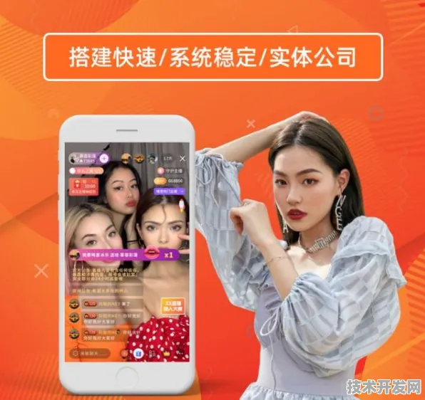 樱桃视频直播在线观看免费高清下载最新版app下载-樱桃.