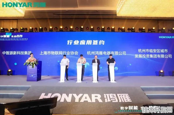 50577人齐聚德州，324项合作落地，智能制造国际峰会圆满收官