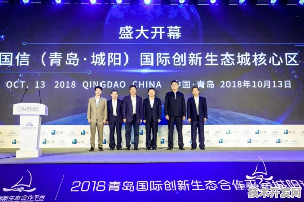 50577人齐聚德州，324项合作落地，智能制造国际峰会圆满收官