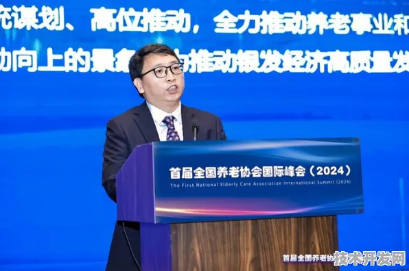 银发经济浪潮下的吉林新篇，181个重大项目如何重塑养老产业生态？
