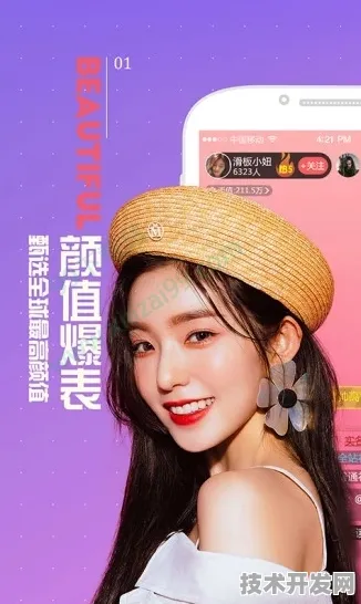 羞羞视频在线观看免费安全无毒版-羞羞视频在线观看.