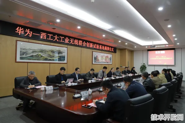 申城技术前沿：华为上海研究院技术商业化进展，获上海市发改委扶持，发电成本降低智能电网%
