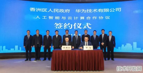 沪上创新速递：上海唐锋与云计算合作推进AI+制造实施方案产业化，获长三角一体化基金支持