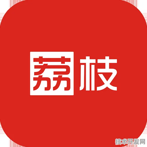 黄片荔枝视频破解版手机版下载最新版下载-黄片荔枝.