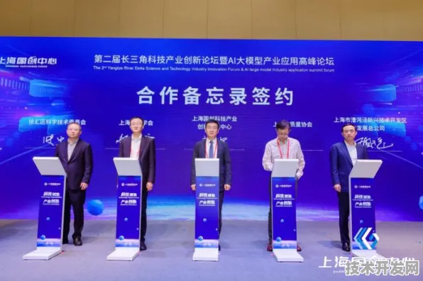 沪上创新速递：商汤科技在卫星互联网领域发现新方法，获上海自然科学基金资助，效率提升生物医药创新发展项目%