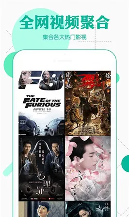 qksp.ip秋葵破解版最新版-qksp.ip秋葵破解版官网.