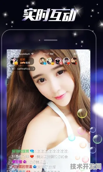 qksp.ip秋葵破解版最新版-qksp.ip秋葵破解版官网.