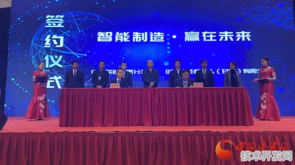 倒计时三年，甘肃智能制造新政如何撬动平凉产业升级？2028年数据揭示万亿级市场新图景