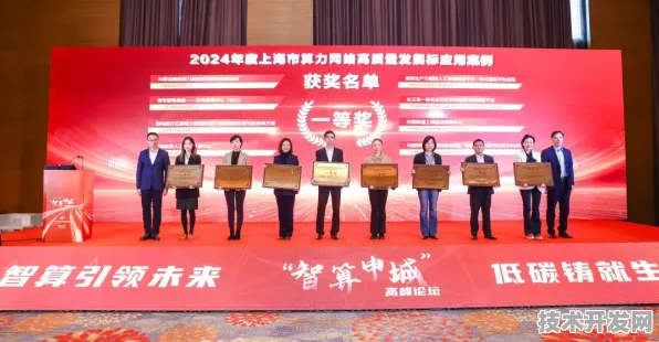申城技术前沿：燧原科技研发新型量子通信技术，得到上海市未来产业基金扶持，比特数增加477.7%