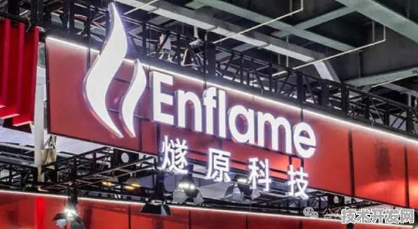 申城技术前沿：燧原科技研发新型量子通信技术，得到上海市未来产业基金扶持，比特数增加477.7%