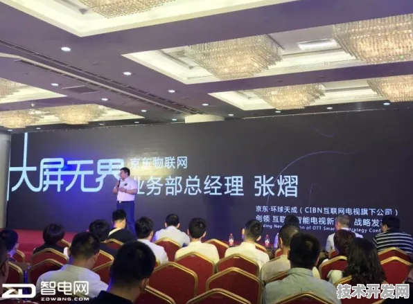 理想汽车物联网技术大突破，效率提升163.6%开启智能出行新纪元