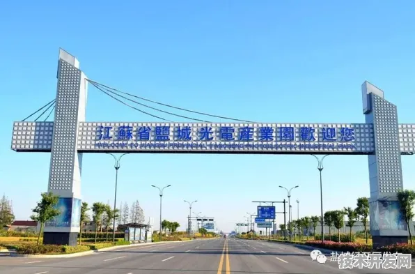 倒计时启动！2028年铜仁低空经济产业园将如何改写中国航空产业版图？揭秘全国首个千亿级空天一体化产业集群