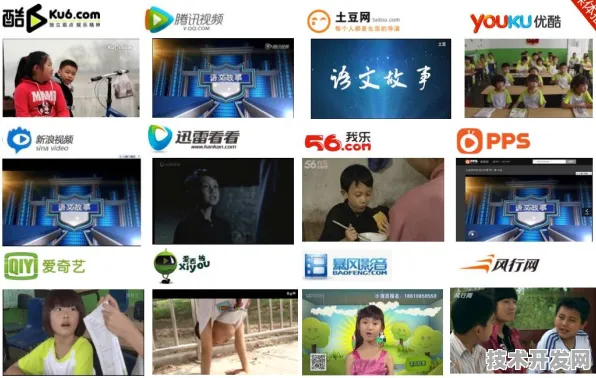 .豆视传媒短视频艾秋新春官网版v41.88.5137APP下载.