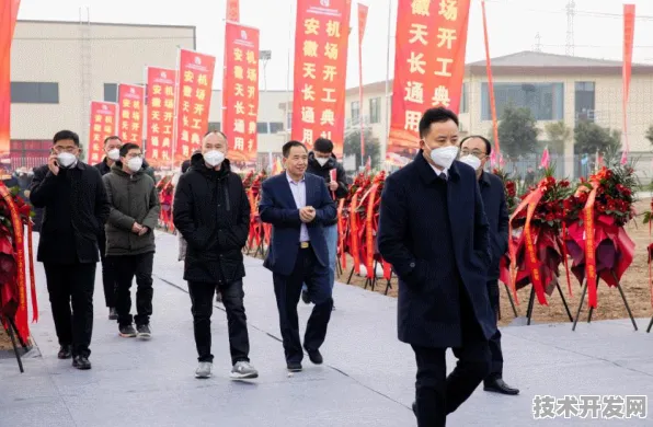 滁州低空经济创新试点落地，4405.4亿投资背后的未来空中交通革命